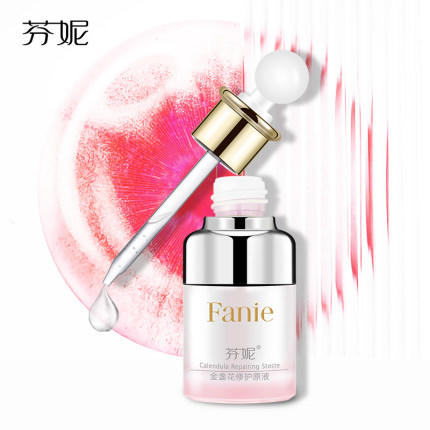 芬妮轻奢金盏花修护原液 商品图1