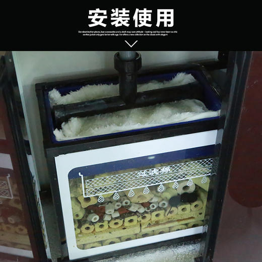 森森水族箱过滤棉高透水魔毯加厚 密度材料鱼缸生化滤棉滤材魔袋 商品图3