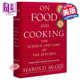 预售 【中商原版】食经与烹饪法 英文原版 食经 On Food And Cooking  Harold McGee James Bennett Pty 书籍