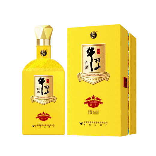牛栏山国牛，经典浓香型白酒，500ml*6 商品图0