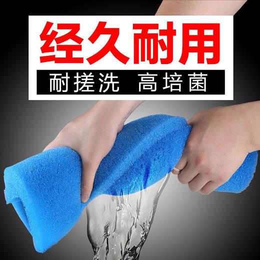 森森加厚生化棉鱼缸净水 过滤材料 水族箱硝化细菌净化黑色过滤棉 商品图0