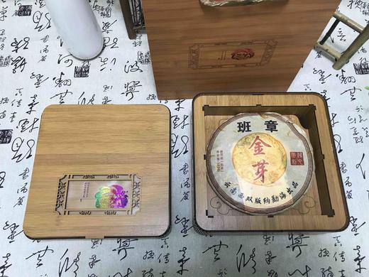 双饼竹盒10元一套/一件24套 商品图3