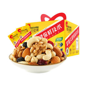 【洽洽】每日坚果小黄袋恰恰混合水果坚果干750g/30袋