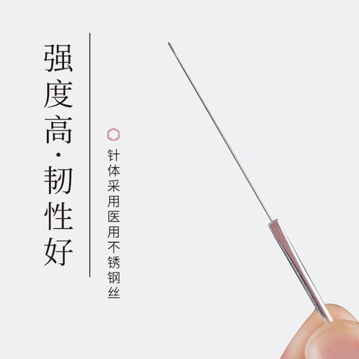 古溪牌小针刀 金属管柄型LJR2盒装 100支/盒 商品图3