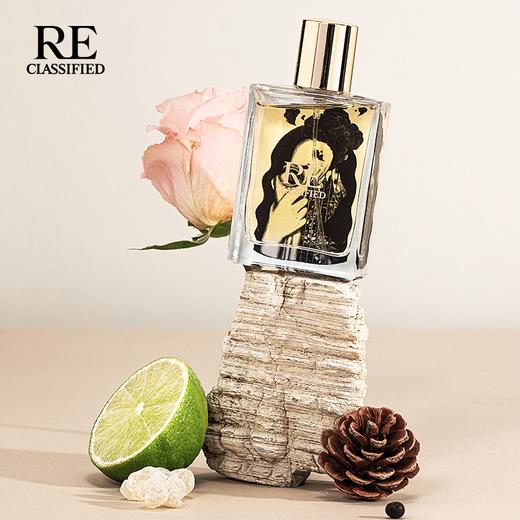 RE调香室绮丽幻梦系列沙龙香水50ml  商品图3