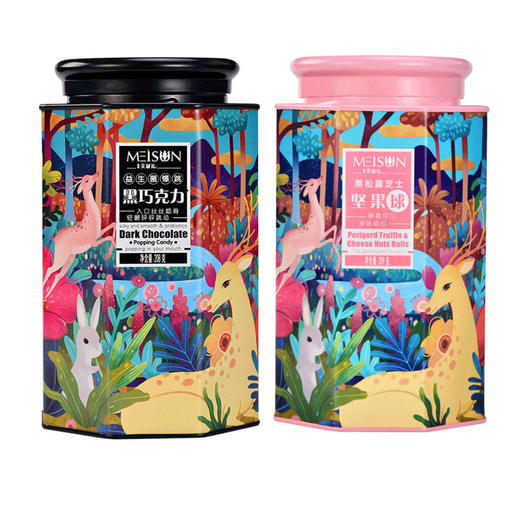 香港美诚巴黎之恋年货礼盒 黑松露芝士坚果球益生菌爆跳黑巧克力417g装 商品图1