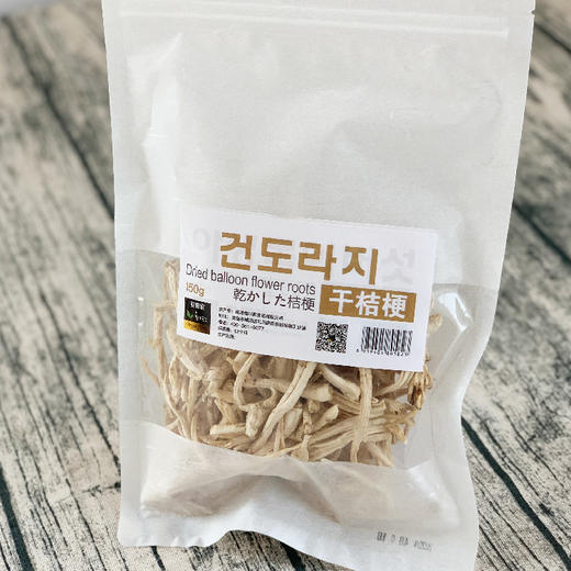 爱奥家干桔梗150g올가푸드건도라지150g 商品图1