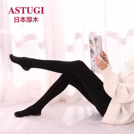 日本厚木原装进口 370D高弹加绒加厚秋冬季连裤袜子两款打底丝袜 商品图8