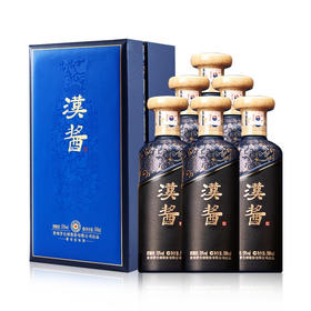 【专享】贵州茅台酒股份有限公司出品 汉酱酒（茅）51度 500ml*6 酱香型高度白酒