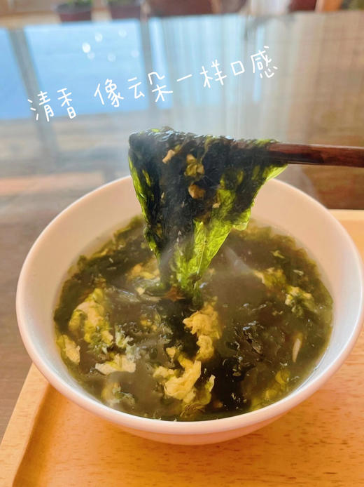 【霞浦有机头水紫菜】舌尖上的中国推荐一年只有一次，国家地理标志产品  紫菜50g*5包 商品图5