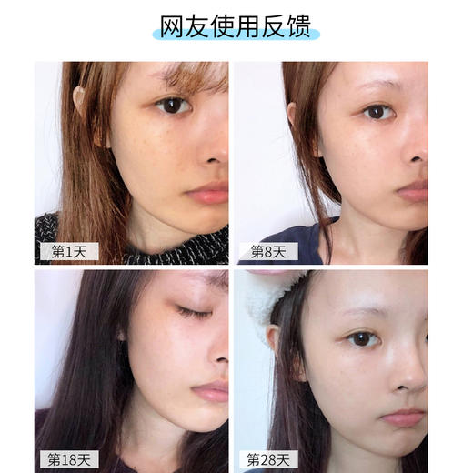 olay玉兰油ProX方程式淡斑40ml 商品图2