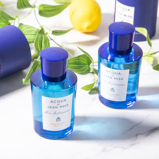 【专柜小样】意大利Acqua Di Parm 帕尔玛之水 蓝色地中海Q版香水礼盒 5mlx5 商品图4