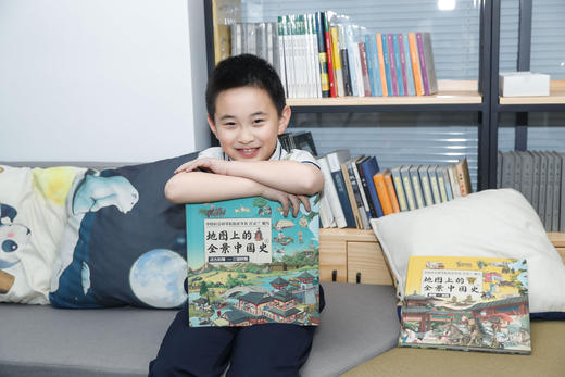 【精装超大开本】地图上的全景中国史上册+下册（全2册） 赠音频和中国疆域变迁地图  592个历史知识点 商品图5