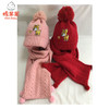 棉果果秋冬季女童毛线 围巾用品M424410519731 商品缩略图0