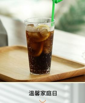 透明直筒硬塑料杯(大号)一次性酒水饮料杯 480ml/个