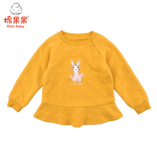 棉果果秋冬季女童娃娃衫空气层卫衣M422180619736 商品图0