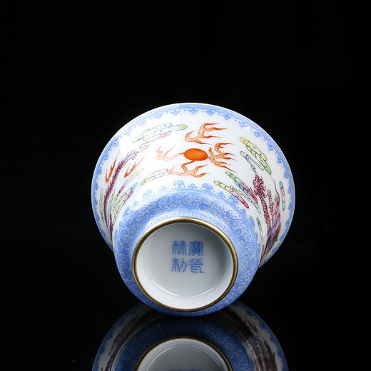 蓝边珐琅彩云龙纹马蹄杯 商品图4