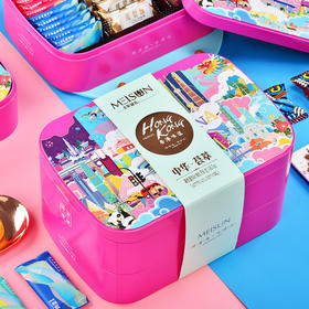 美诚礼中华荟萃香港特产糕点礼盒装756g装西饼巧克力凤梨酥春节送礼团购