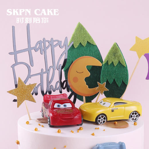 赛车总动员儿童生日蛋糕（四个麦昆 | 时刻陪你 商品图3
