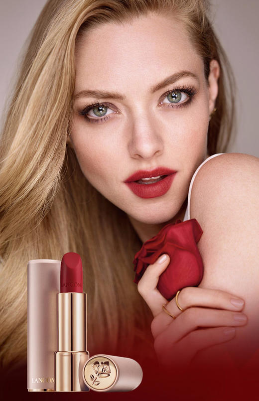 【海关保税直发】Lancome兰蔻菁纯888小野莓-柔雾哑光唇膏-会员5折 商品图2