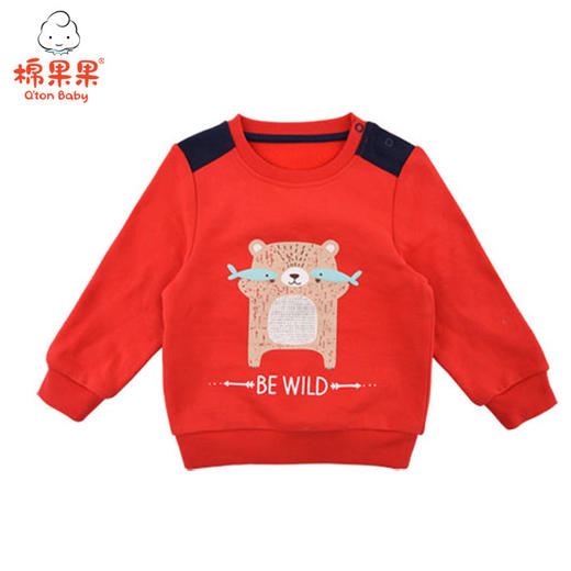 棉果果秋冬季男童大毛圈抓绒套头卫衣M412180619678 商品图0