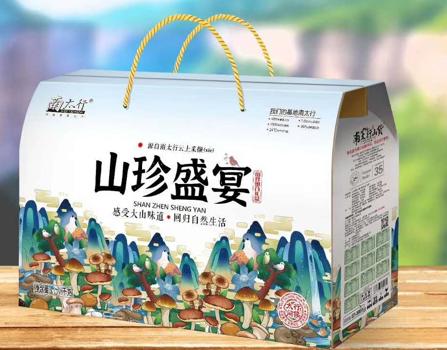 【来自大自然的馈赠】南太行山珍盛宴礼盒（10种） 商品图0