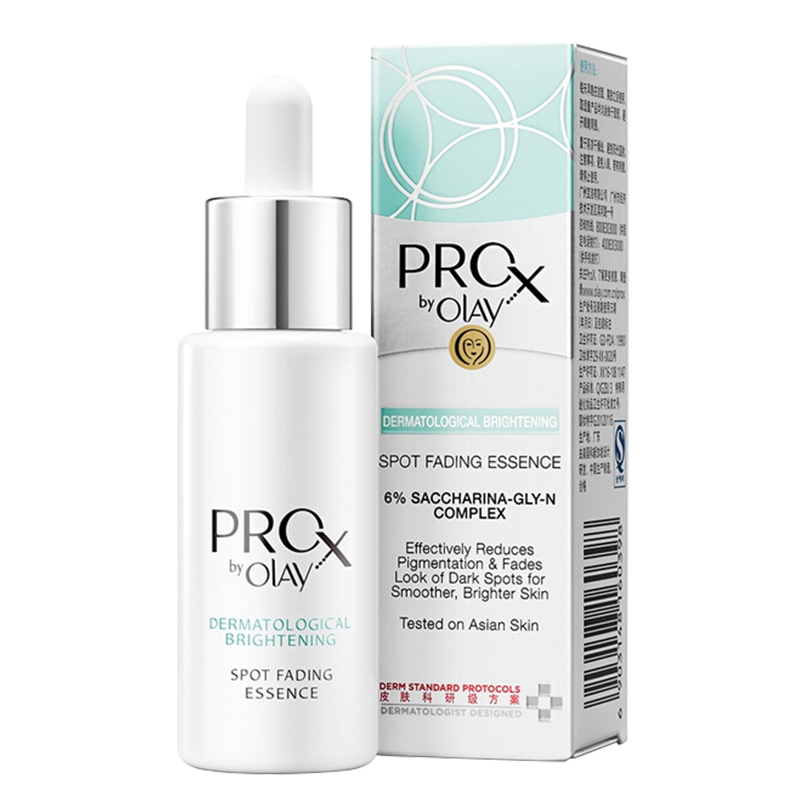 olay玉兰油ProX方程式淡斑40ml