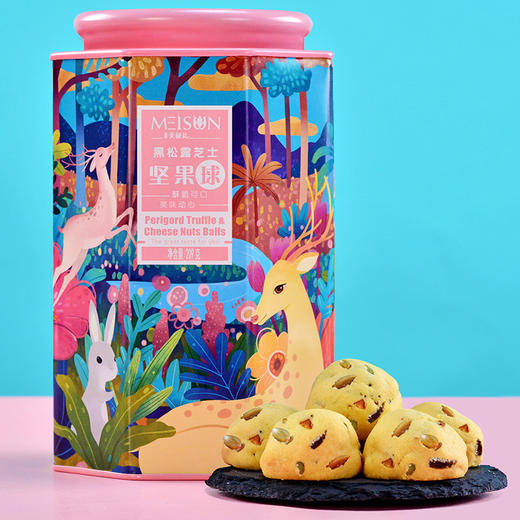 香港美诚巴黎之恋年货礼盒 黑松露芝士坚果球益生菌爆跳黑巧克力417g装 商品图4