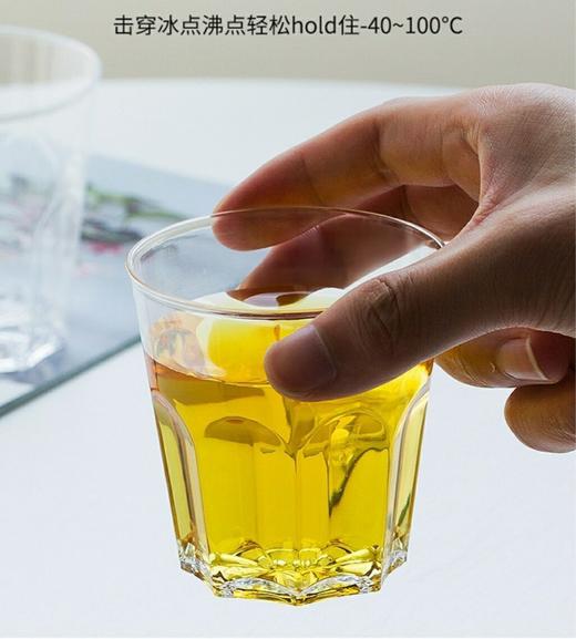 透明航空杯硬塑料(小号)一次性酒水饮料杯 200ml/个 商品图2