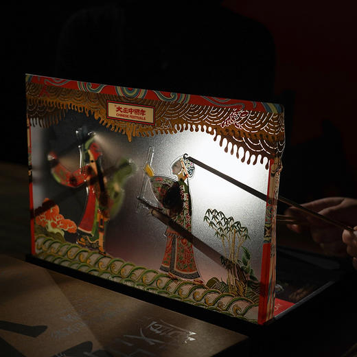 自然造物皮影材料套装亲子互动游戏礼盒装儿童有趣的伴手礼正常发货现货 商品图2