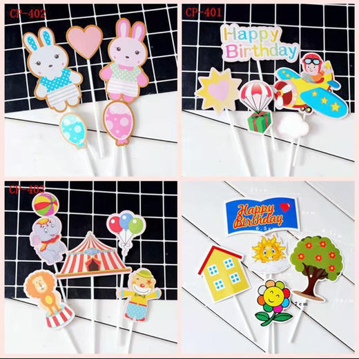 （塑料杆）卡通套装5入  纸片动画序列蛋糕插件 童趣系列 飞行员/马戏团/小兔子/麦昆/房子 商品图0