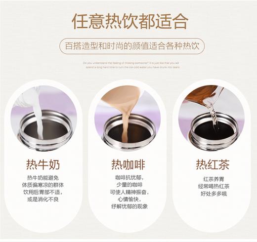 车载保温杯 商品图2