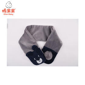 棉果果秋冬季男童围巾用品M414410419703