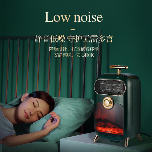 Apiyoo/艾优 便携式暖风机 商品图1