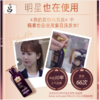 新老版本随机发货紫吕滋养韧发密集强韧(油性头皮)洗发400ml+护发400ml 商品缩略图3