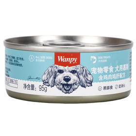 顽皮慕斯鸡肉鸡肝狗罐头95g