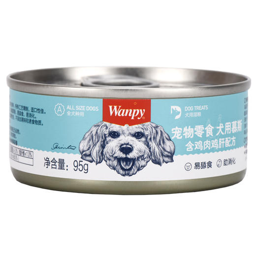 顽皮慕斯鸡肉鸡肝狗罐头95g 商品图0