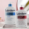 美国强生lubriderm润肤身体乳473ml 商品缩略图3