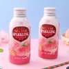 爆品秒杀~【日本进口白桃汁】380ml*3瓶 5瓶，多规格任选 商品缩略图2