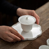 觅白郁金香 盖碗组 茶具套装之郁金香盖碗套组 德化羊脂玉白瓷手工功夫茶具家用套装 商品缩略图3