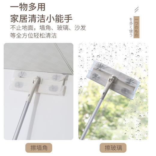 五月花静电除尘纸拖把一次性吸尘免洗擦地拖布家用拖地地板湿纸巾 商品图5