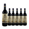 【整箱购买】波里维利亚之门红葡萄酒 La Porte de Bolleville 750ml*6 商品缩略图0