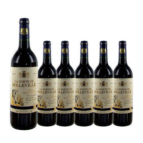 【整箱购买】波里维利亚之门红葡萄酒 La Porte de Bolleville 750ml*6