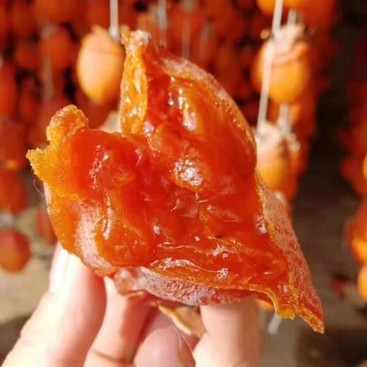 【收到后请冷冻保存】沂蒙山 木古柿450g左右*2盒礼盒装（每盒10粒装）/3斤左右家庭装（32-39个左右） 商品图2