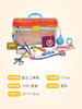 美国比乐btoys仿真医生工具箱医疗套装玩具 模仿过家家医院护士 商品缩略图3