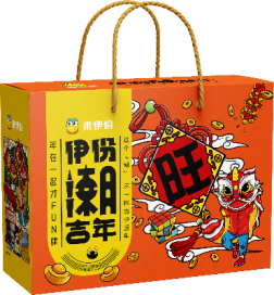 来伊份坚果礼盒328型