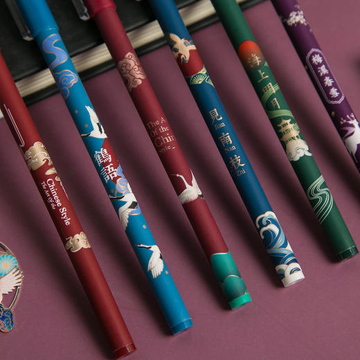 国风大赏诗意东方国风中性笔古风全针管国潮中性笔05mm黑色办公签字笔