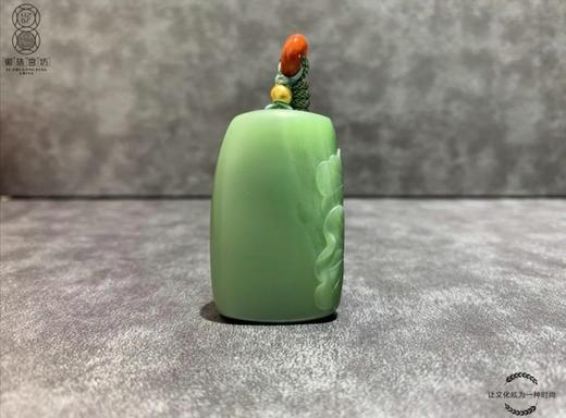 【御珠宫坊·传承系列】碧玉花鱼牌 商品图1