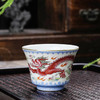 蓝边珐琅彩云龙纹马蹄杯 商品缩略图1