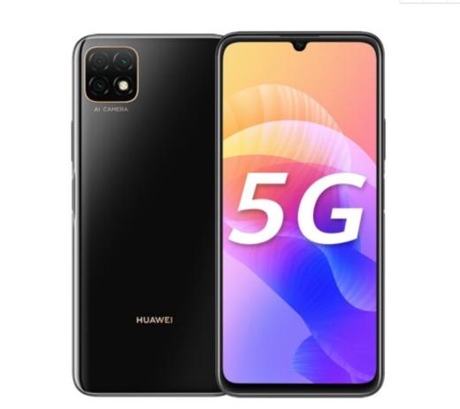 华为huawei 畅享20 5g ai三摄闪拍6.
